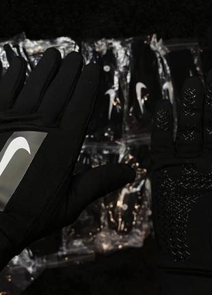 Рукавиці nike / з сенсорними пальцями 🇺🇦