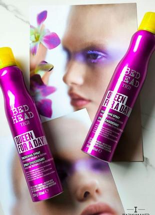 Спрей для надання обсягу волосся tigi superstar queen for a day bed head