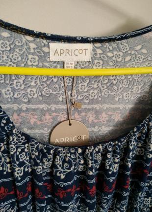 Нова сукня міді від apricot5 фото
