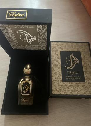 Arabesque perfumes safari