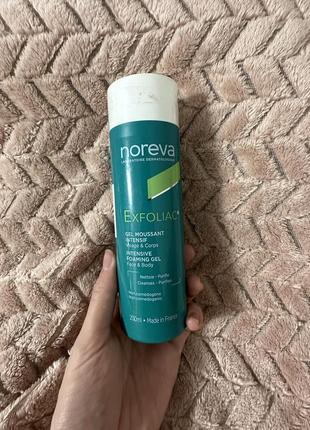 Очищуючий гель noreva exfoliac