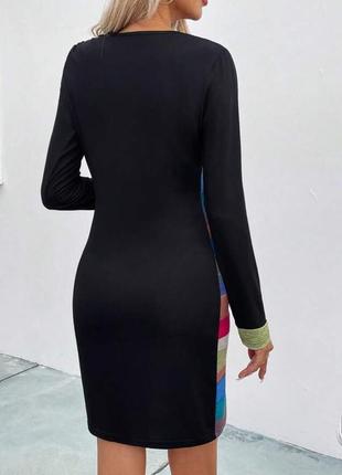 Разноцветное платье с длинными рукавами4 фото