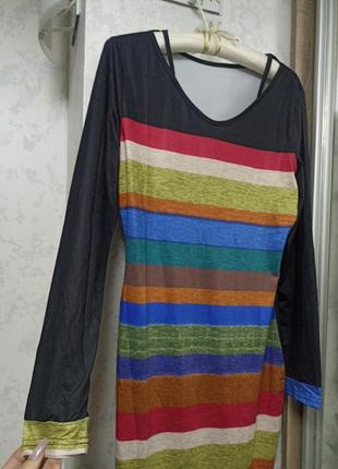 Разноцветное платье с длинными рукавами5 фото