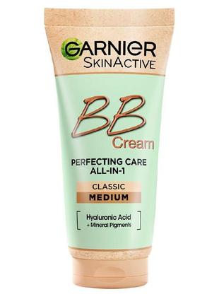 Garnier skinactive bb крем classic all-in-1 безупречный уход1 фото