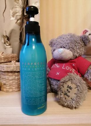 Лосьон для волос hyssop perfecen perfecen egg protein hair lotion1 фото