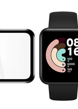 Захисна плівка для смарт годинника xiaomi mi watch lite (1 шт.)