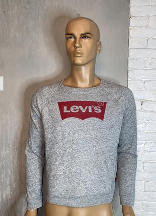 Кофта світшот levi’s , l