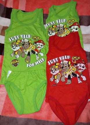Комплект майка +труси