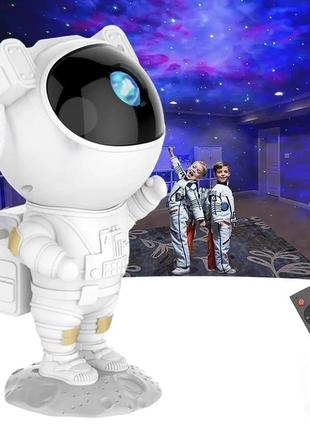 Ночник проектор звездного неба большой космонавт – лазерный светильник проектор астронавт с пультом и таймером1 фото
