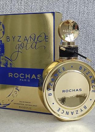 Rochas byzance gold 90 мл для жінок (оригінал)