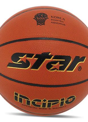 М'яч баскетбольний incipio bb4807c no7 жовтогарячий (57623089)