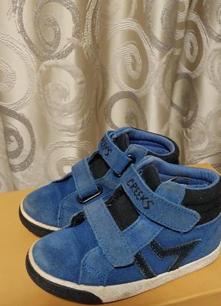 Качественные прочные кожаные удобные брендовые кроссовки creeks