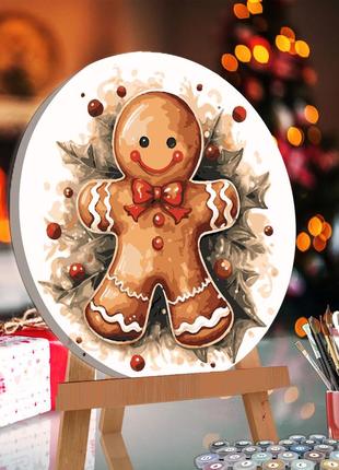 Картины по номерам с металлизированными красками в галерейной натяжке