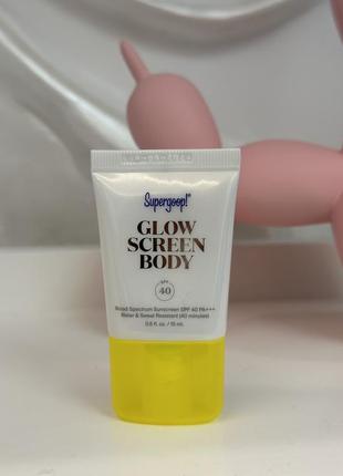 Сияющий солнцезащитный крем для тела supergoop! glowscreen body sunscreen spf 40