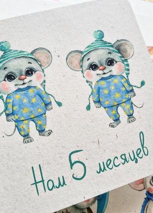 Карточки для фотосессии близнецов