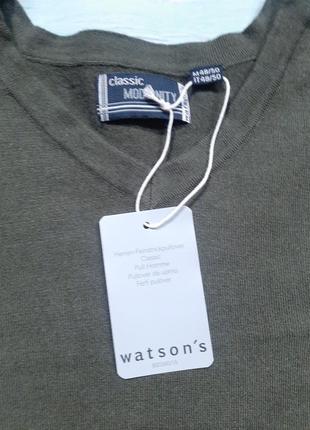 Тонкий чоловічий джемпер watsons2 фото