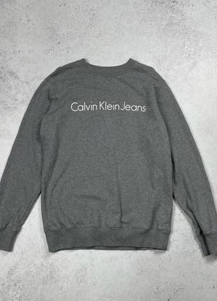 Calvin klein sweatshirt 😍