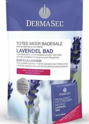 Dermasel