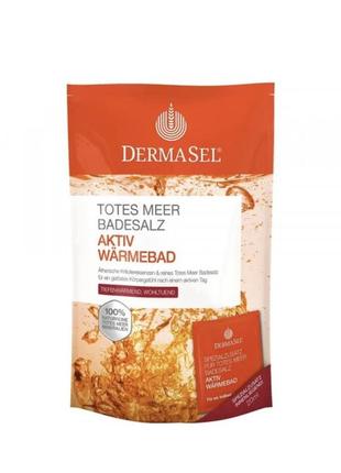 Dermasel1 фото