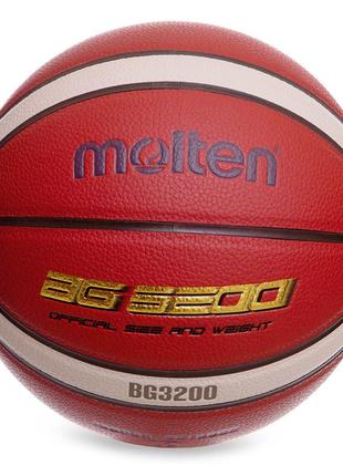 М'яч баскетбольний composite leather b7g3200-1 no7 жовтогарячо-синій (57483060)