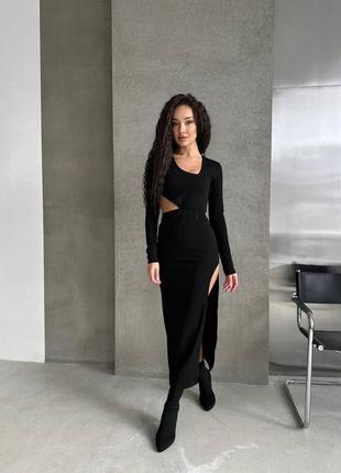 Платье миди черное однотонное на длинный рукав с разрезом по ноге с вырезом качественная стильная трендовая