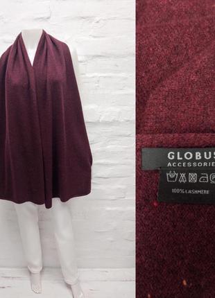 Globus accessory cashmere меланжевый кашемировый трикотажный шарф