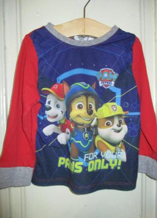 Кофта 2-3 года.рост 98см