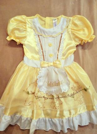 Сукня карнавальна златовласка золотоволоска  на 3-4  роки goldilocka плаття курчатко