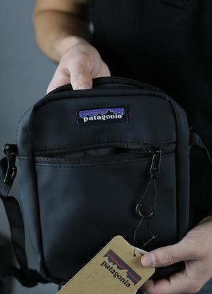 Patagonia 4