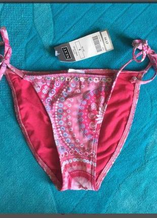 Гарненькі купальні плавки