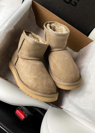 Подвесная полка- сетка для хранения икея