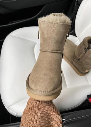 Подвесная полка- сетка для хранения икея