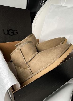 Подвесная полка- сетка для хранения икея