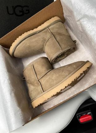 Подвесная полка- сетка для хранения икея