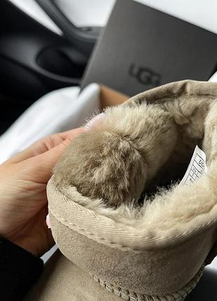 Подвесная полка- сетка для хранения икея