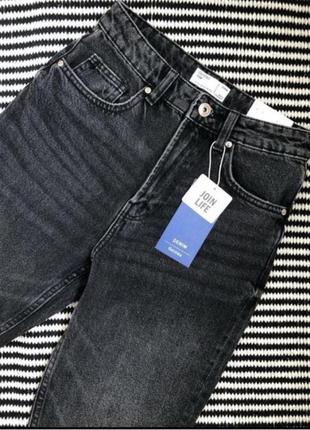 Jeans join life clearance