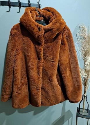 Тепла шубка