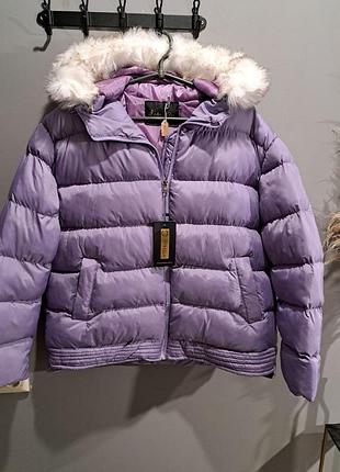 Зимова дута куртка