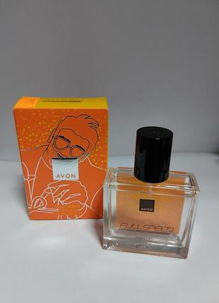 Аромат full speed  30мл