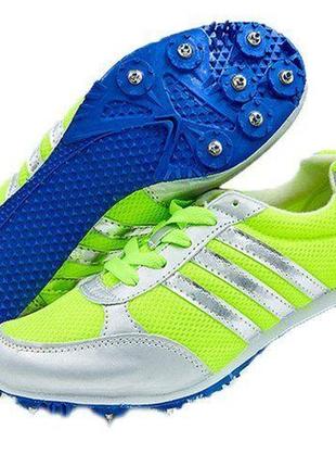 Шиповки беговые ob-0048 44 серо-салатовый (60457003), jello