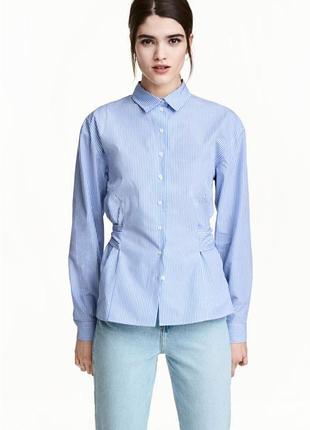 Блузка h&amp;m в смужку.