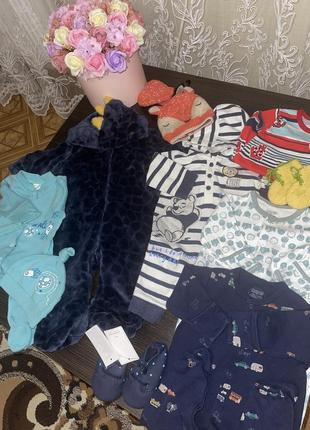Супер ціна !!! лот  на хлопчика 0-3 міс