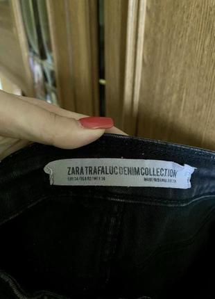 Скинни zara xs базовые черные джинсы скинни на высокой посадке с высокой посадкой с разрезами на коленях с дырками джинсовые штаны скини4 фото