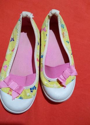 Мокасины, кеды, балетки, тапочки