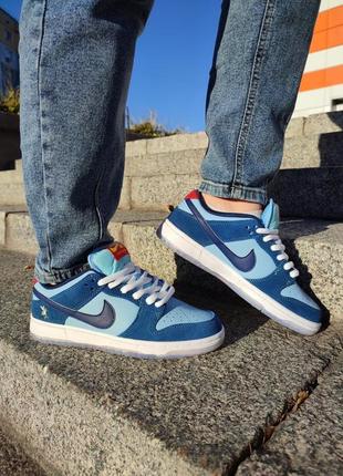 Трендовые кастомные кроссовки 29.5cm nike sb dunk low pro why so sad синие с голубым
