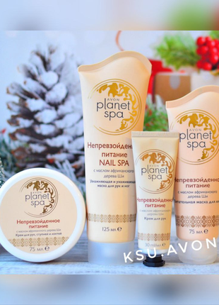 Набор из серии planet spa из 4-х единиц avon (эйвон).1 фото