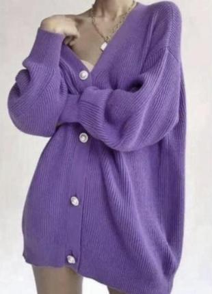 Объемный шерстяной кардиган