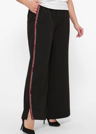 Широкие модные брюки женские больших размеров 54-58 черные