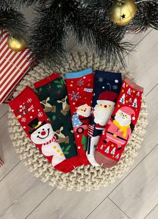 Новогодние носки