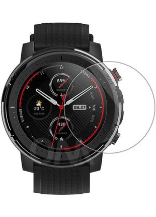 Загартоване захисне скло для годинників amazfit stratos 3, діаметр - 36 мм.